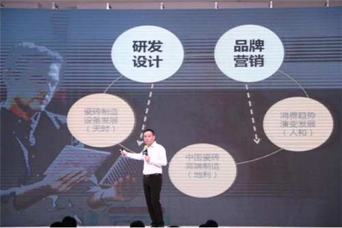 超值！整整4小時產品經理大會究竟說了啥？壓軸演講果然干貨爆棚